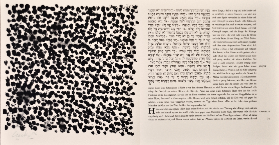 Günther Uecker Künstlerbuch, Hiob - Blatt 22, 2007